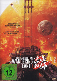 The Wandering Earth II (Blu-ray)