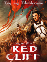 Red Cliff (Blu-ray)