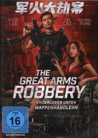The Great Arms Robbery (Blu-ray)