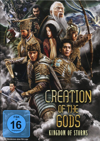 Creation of the Gods - Kingdom of Storms (DVD)