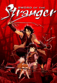 Sword of the Stranger (DVD)