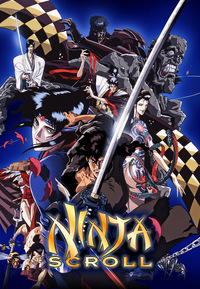Ninja Scroll (DVD)