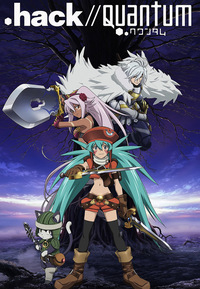 .hack//Quantum (DVD)