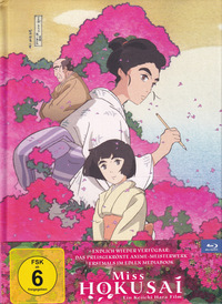 Miss Hokusai (Blu-ray)
