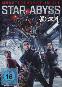 Star Abyss (Blu-ray)