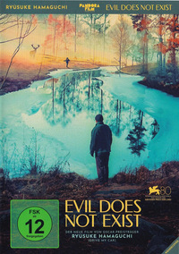 Evil Does Not Exist (DVD)