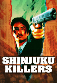 Shinjuku Killers (DVD)