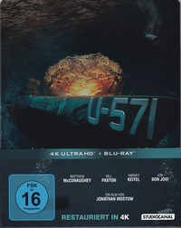 U-571 (DVD)