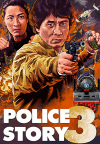 Police Story 3