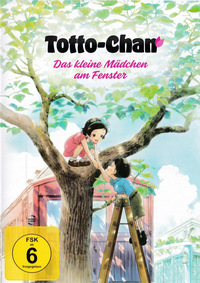 Totto-Chan (DVD)