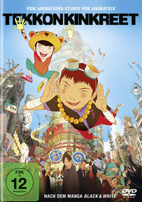 Tekkonkinkreet (DVD)