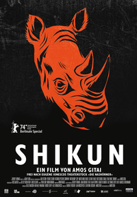 Shikun (DVD)