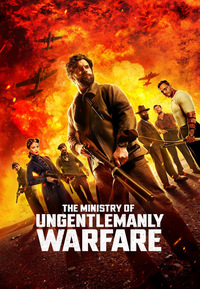 The Ministry of Ungentlemanly Warfare (Blu-ray)