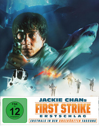 First Strike - Erstschlag (DVD)