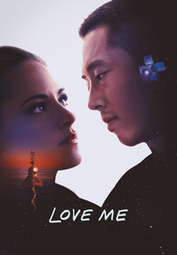 Love Me (DVD)