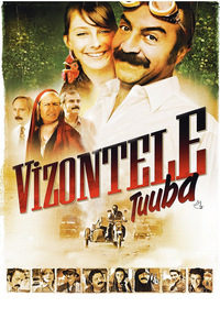 Vizontele 2 - Vizontele Tuuba (DVD)