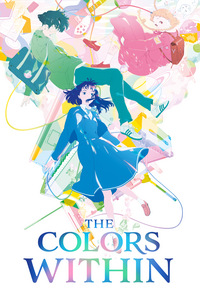 The Colors Within