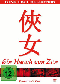 Ein Hauch von Zen (DVD)