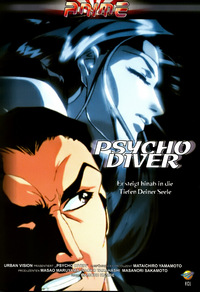 Psycho Diver (DVD)