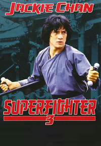 Superfighter 3 - Fearless Hyena