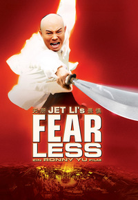 Fearless (DVD)