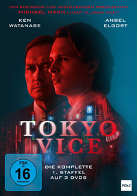 Tokyo Vice