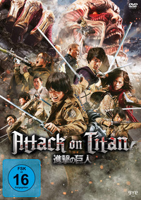 Attack on Titan (Blu-ray)