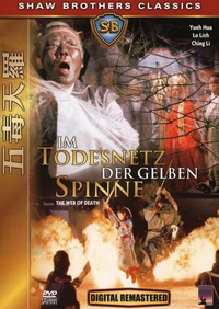 Im Todesnetz der gelben Spinne (DVD)