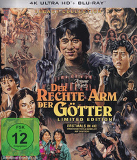 Armour of God - Der rechte Arm der Götter - Erstauflage - Jackie Chan Masterpiece Edition (DVD)
