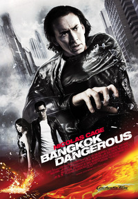 Bangkok Dangerous (Blu-ray)