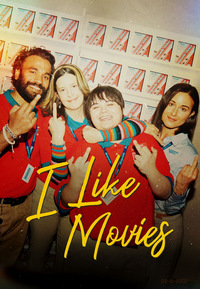 I Like Movies
