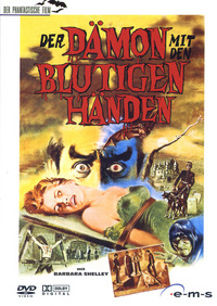 Der Dämon mit den blutigen Händen (DVD)