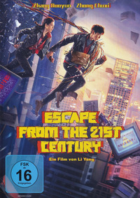 Escape from the 21st Century (Blu-ray)