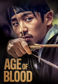 Age of Blood