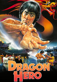 Dragon Hero