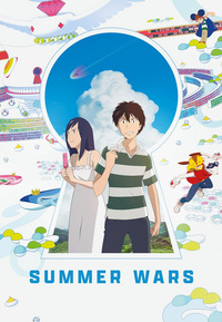 Summer Wars