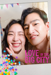 Love in the Big City (DVD)