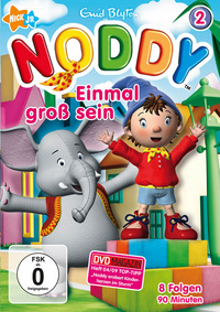 Noddy 2 - Einmal groß sein (DVD)