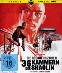 Die Rückkehr zu den 36 Kammern der Shaolin (DVD)
