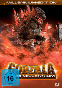 Godzilla 2000 - Millennium (DVD)