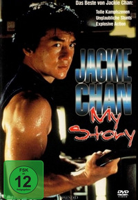 Jackie Chan - My Story (DVD)