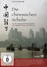 Die chinesischen Schuhe (DVD)