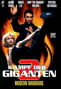 Kampf der Giganten 2 - Modern Warriors (DVD)