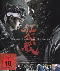 Crazy Samurai Musashi (Blu-ray)