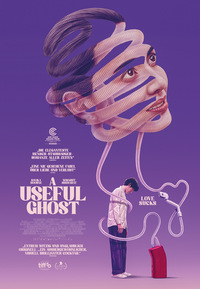 A Useful Ghost (DVD)