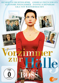 Vorzimmer zur Hölle 3 (DVD)