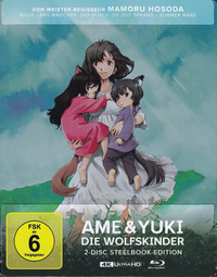 Ame & Yuki (Blu-ray)