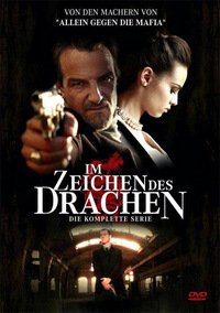 Im Zeichen des Drachen - Disc 2 - Teil 3 + 4 (DVD)