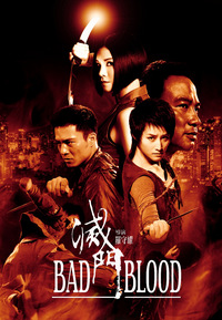 Bad Blood (Blu-ray)