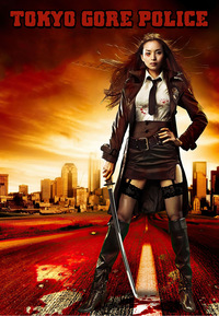 Tokyo Gore Police (DVD)